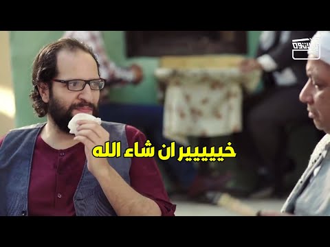 لما يبقي المدير مش فاهم حاجة و انت ماشي وراه و خلاص لحد ما تلاقي شغلانة تانية 
