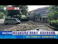 直擊！苗栗暴雨泰安溫泉區湧激流 40年石壁橋掏空巨石砸路受阻｜三立新聞LIVE