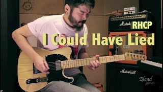 Red Hot Chili Peppers - I Could Have Lied Guitar Solo Kazu Kihara