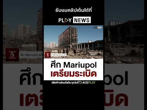 วีดีโอ: นาตาลี คริลล์ คือใคร? มูลค่าสุทธิของเธอคืออะไร? Wiki: สัมภาษณ์ ข้อเท็จจริง แต่งงานแล้ว