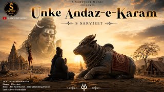 BHOLE KE ANDAAZ-E-KARAM PE YE DEEWANA DIL THA | SHIV SONG | MAHAKAL SAD SONG 2026