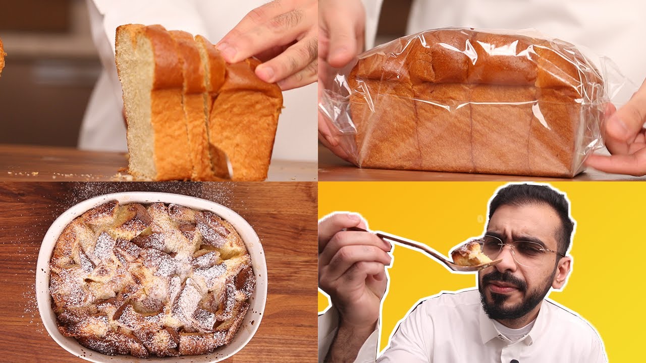 اسهل حلا ممكن تسويه خبز بس!! - bread pudding
