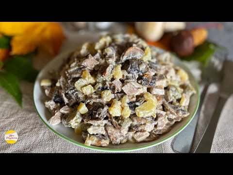 Салат "ЛЕМБЕРГ" с мясом и грибами!