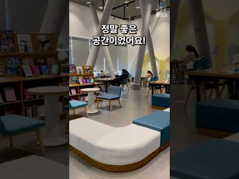 아니 이 모든 게 무료라고? #shorts