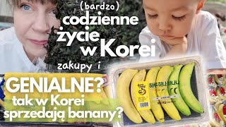 Kolejny GENIALNY koreański wynalazek z Internetu? Nasze życie w Korei - zakupy, przedszkole i glony