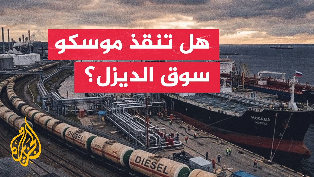 ����� ��������| �� �������� ��� �������.. �� ���� ��������� ������� ��� ������
 - نشر قبل 10 دقيقة