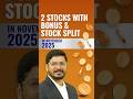 2 Stocks with Bonus &amp; Stock Split in November 2025