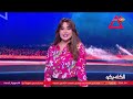 الكلاسيكو- الكابتن معتمد جمال امام اختبار صعب غداً امام غزل المحلة بقيادة محمود بسيوني