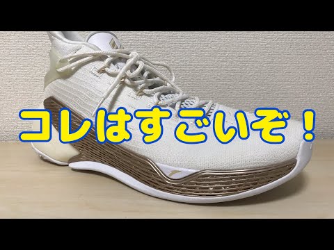 ANTA KT4 クレイトンプソン　27cm hqdefault.jpg