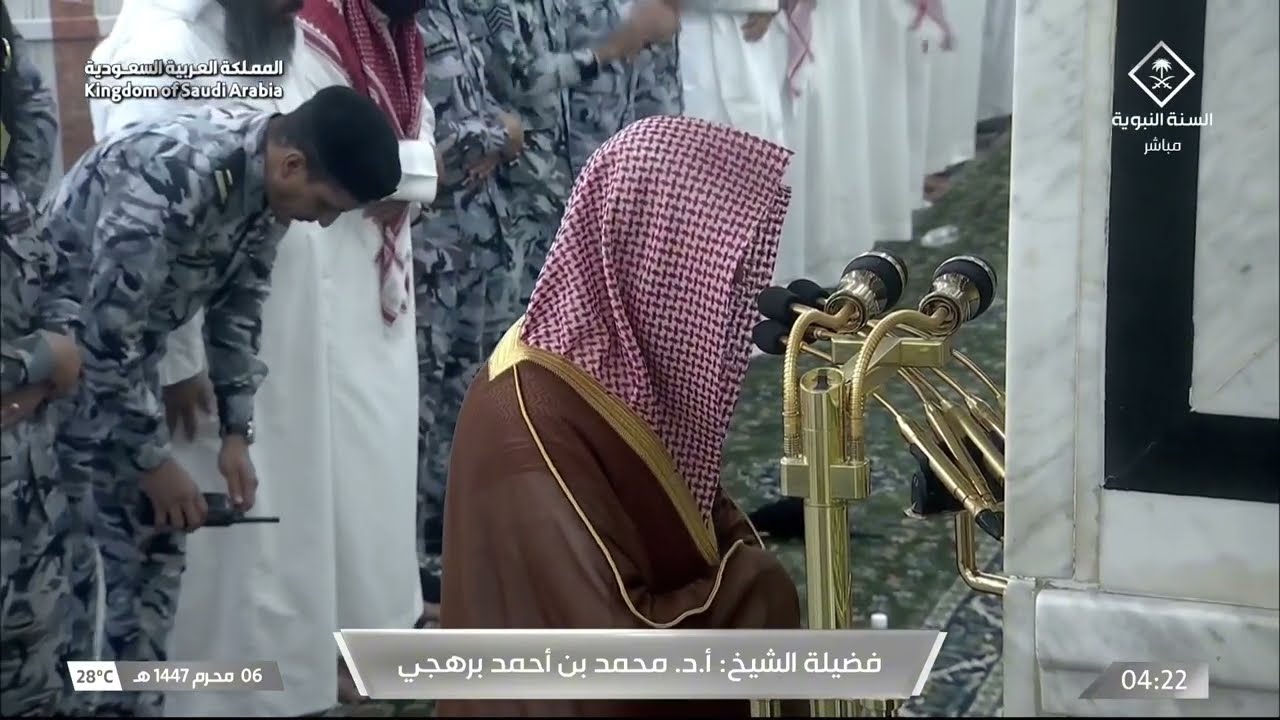 صلاة الفجر للشيخ محمد برهجي 6 محرم 1447هـ‏