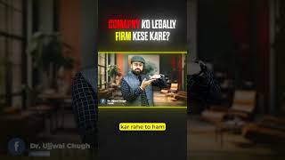 Firms Kitni Type Ki Hoti Hai Types Of Firms Explained By Dr. Ujjwal Chugh