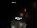 استهداف قاعدة أمريكية في الأردن بـ10 صواريخ.. ما القصة؟
