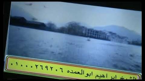 القارئ الشيخ نصرالسعيدمحمد تلاوه روعه فى الجمال من روائع الاذاعه المصريه ماشاااااااااااء الله