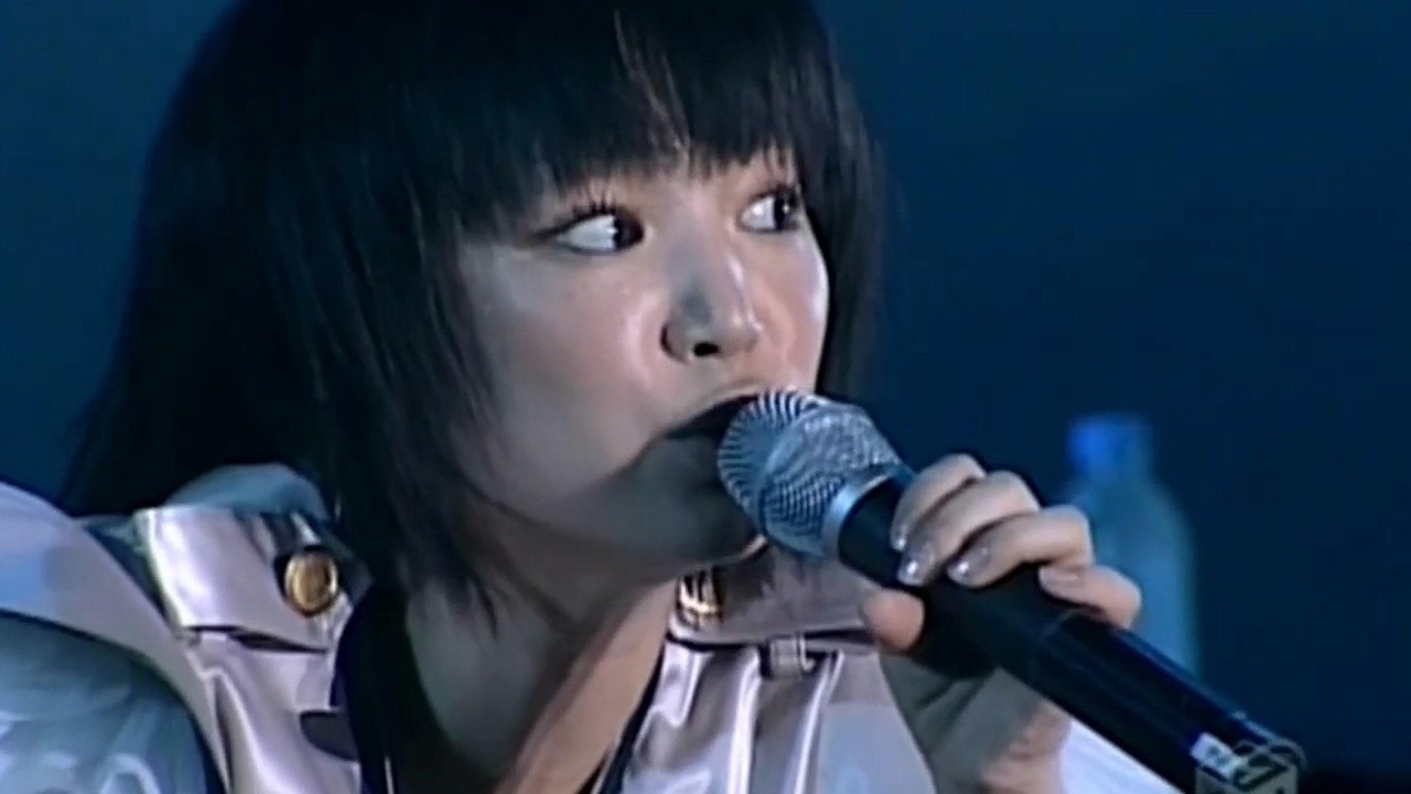 YUKI 『J-WAVE 2004 LIVE』 - YouTube