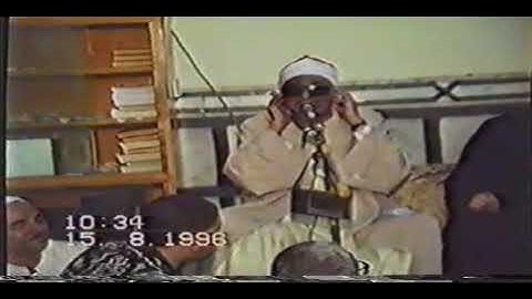ماتيسر من سورة فاطر - الشيخ محمد عبدالعزيز حصان