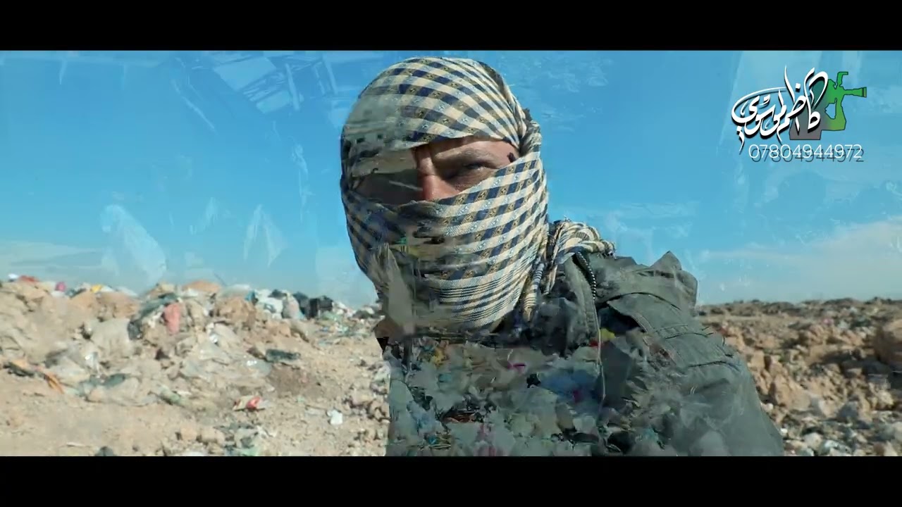 الطمر الصحي في محافظة واسط 2022