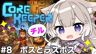 夜絆ニウ(よづなにう)の配信のサムネイル画像