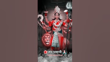 🌺Aa aya new🙏 #pawan_singh #bhakti #shorts #devigeet #status #viral video bhojpuri 🌺🙏