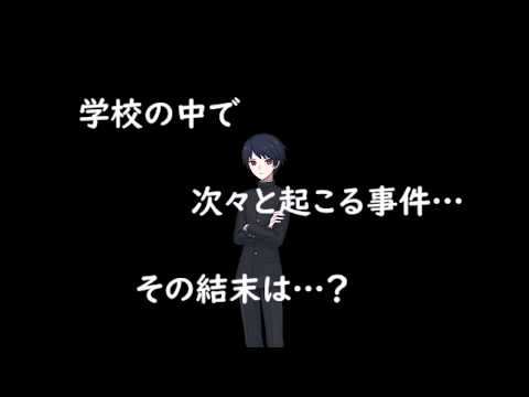 ゆっくり茶番劇OP