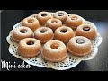 Mini cakes  recette facile