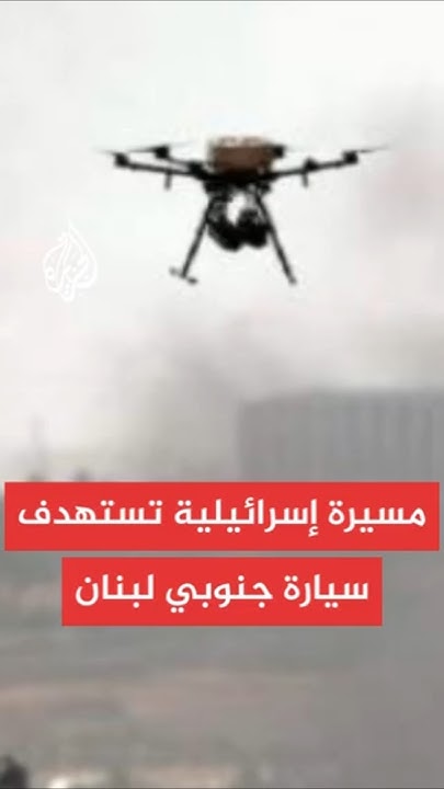  |  :         
 - نشر قبل 31 دقيقة