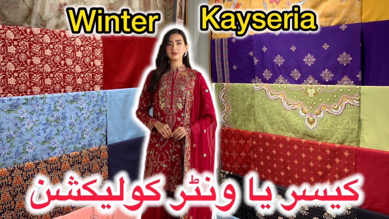 Kayseria New collection | Winter collection | Fabric View 