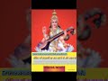 Maa Saraswati Motivational Line Status | #motivation #sarswatipuja | Shivanya_Motivation