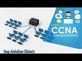 35-CCNA 200-301 شرح بالعربي بروتوكول RIP 1