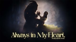 Always in My Heart | Romantic love song lyrics #romance #love