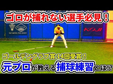 Loading video