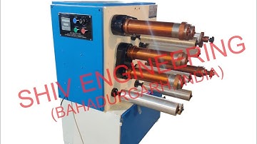 Mini silliting machine , SHIV ENGINEERING