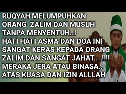 Video: Cara Melumpuhkan Penyemak Imbas