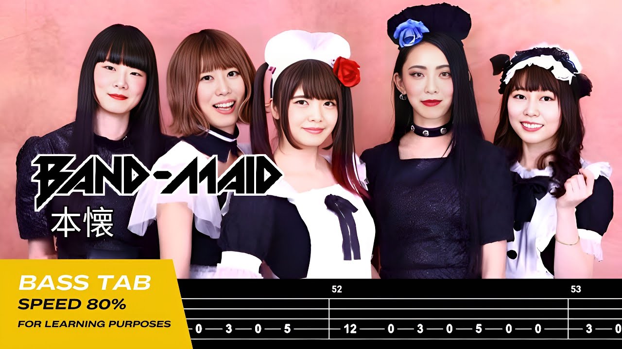 【BASS TAB】BAND-MAID - 本懐 (HONKAI)『SPEED 80%』 【BASS TAB】BAND-MAID - 本懐 (HONKAI)『SPEED 80%』