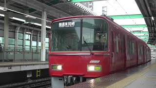 名鉄3500系3519F 普通東岡崎行き 鳴海発車