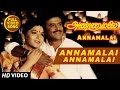 Annamalai Annamalai Lyrical Video Song | Annamalai | Rajinikanth, Kushboo | Tamil Song