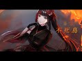 【Short MV】不死鳥/百瀬ヒバナ【オリジナル曲】