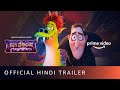 Hotel transylvania transformania  official hindi trailer  amazon prime