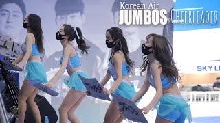 211110 치어리더 이엄지,신수인,정지호,박혜인 '단상응원' @2021-22 V-LEAGUE 대한항공점보스 4K 60P 직캠 211110 치어리더 이엄지,신수인,정지호,박혜인 '단상응원' @2021-22 V-LEAGUE 대한항공점보스 4K 60P 직캠