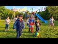 فلوق بعد المدرسة مشوار غيث والأصدقاء لعب و ضحك