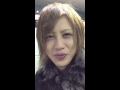 あけみ