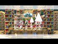 【マイクラゆっくり実況】村人さん連れてくるよ～町作り始めます。#22【マインクラフト/Minecraft】
