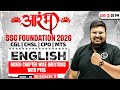 SSC Foundation English 2026 | Mixed Chapter Wise Questions | SSC CGL, CHSL, CPO, MTS | SSC Wallah