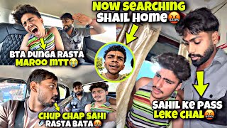 Now searching Sahil hater House🤬|keshu hater Ghar ghar Bata sahi ka🤬|Kawa h2r