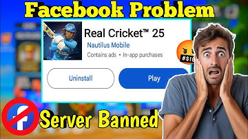 Facebook Login Problem 😭 ‼️RC 20 New Problem  😲 | How To Fix | RC 20 New Update
