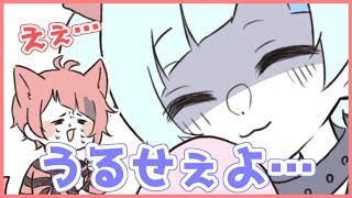 【アニメ】実の弟が冷たすぎる件についてWWWWWWWWWW