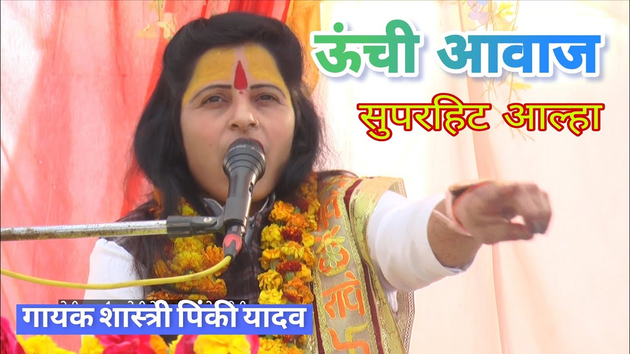 #जिलाइटावा