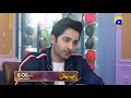 Watch Catch Meherposh tomorrow at 08:00 p.m only on Geo TV Online In HD