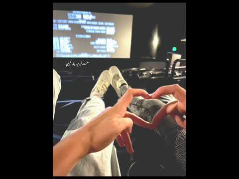 ياما صدفت قلوب كتيرة ولاجرب قلبي حيرة عمرو دياب