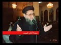 جي ناي نان ابونا يوسف اسعد جي ناي نان ابونا يوسف اسعد