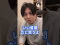 発達障害の人は見た目でわかりますか？